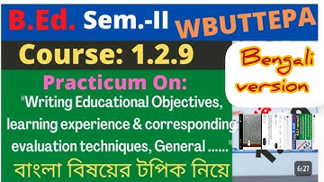 b Ed practicum/writing educational objectives, learning experience and corresponding evaluation