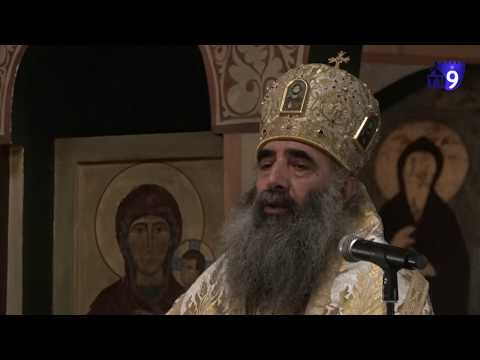 ,,გეძლევათ ლოცვა-კურთხევა მკაცრად დაიცვათ სოციალური დისტანცია და ყველა რეგულაცია\" - მეუფე თეოდორე