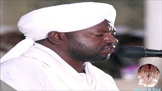 Surah Al Insan Sheikh Noreen Muhamad Siddiq