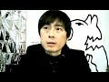 斎藤知事定例会見、斎藤知事完全勝利、己を知らぬ愚者の暴言、人間の質が記者と知事では違いすぎる 20260115