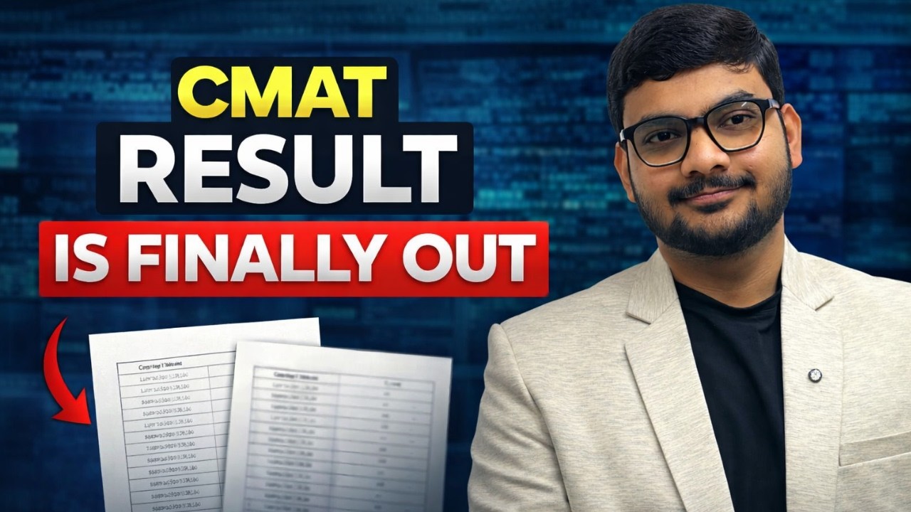 CMAT Result 2026 Is Finally Out 🔥 | Next Step After CMAT Result | MBA/PGDM Admission