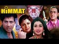 Hindi Action Movie | Himmat | Showreel | Sunny Deol | Tabu | Shilpa Shetty