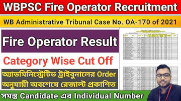 WBPSC Fire Operator Result Out | Fire Operator New Update | Final Cut Off Marks |