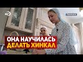 Девушкаиз Донецка провела неделю в махачкалинской семье