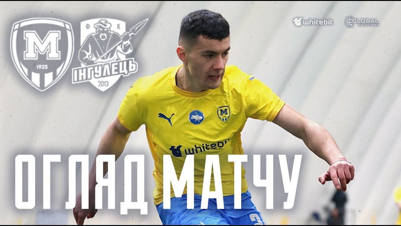 YouTube video thumbnail for video ID: ThFSAuPvxec