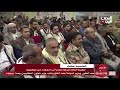 شاهد الهيئة العامة للزكاة تكرم أسر الشهداء من موظفيها بالعاصمة صنعاء 22 12 2021م