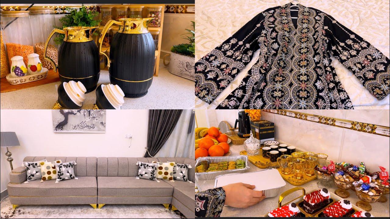 🌙 تنظيفات رمضان بهدوء | عملت قطع كيك ضيافة + مشترياتي مخور رمضاني ومطارات الجاي والقهوة