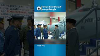 Indonesia Accelerates Talks With Stan To Acquire Jf-17 Block-Iii