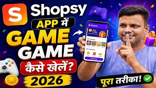How to Play Games on Shopsy App 2026 🎮 | Shopsy Game Rewards screenshot 5