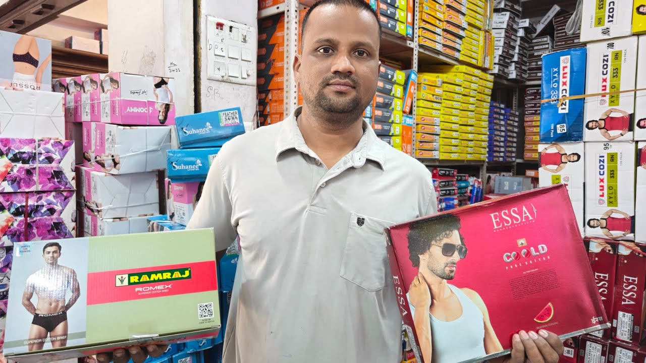 S B HOSIERY HYDERABAD MADINA MARKET WHATSAPP NUMBER : 7036821043/- #wholesale #charminarshopping 