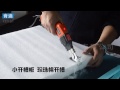 Aircooling handhold hot knife eps foam cutter kd7hwwwhotknifecn