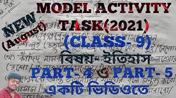 model activity task class 9 history part 4 & part 5,class 9 model activity task history part 5