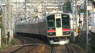 【阪神電鉄】9000系9207F%特急須磨浦公園行＠鳴尾（080914）
