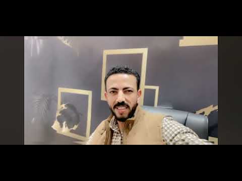 الحب ولع ف الدرة كان ياماكان الله يصبرك ياصدفة