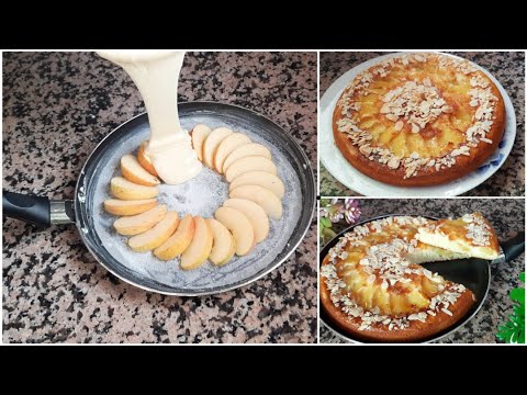 فيديو: كيفية عمل فطيرة التفاح في مقلاة الهواء