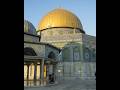 Al-Aqsa Imam Denied Entry Before Ramadan
