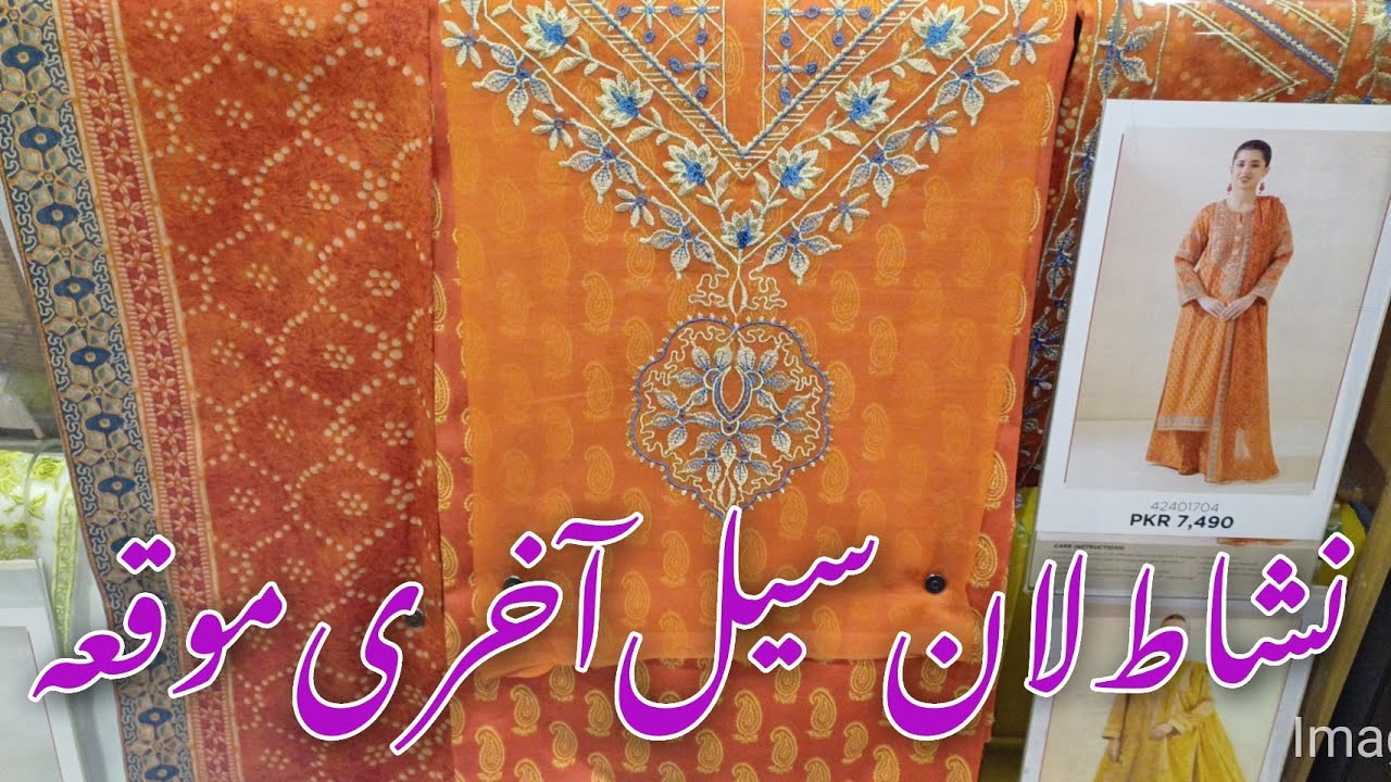 Nisha By Nishat Mother's Day Sale Last Chance Nishat Sale New