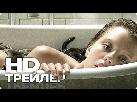 Кадры из фильма Лекарство от здоровья