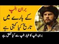 Boran Alp's Real History In Kurulus Osman Season 2 +++   Turgur Osman Lovers