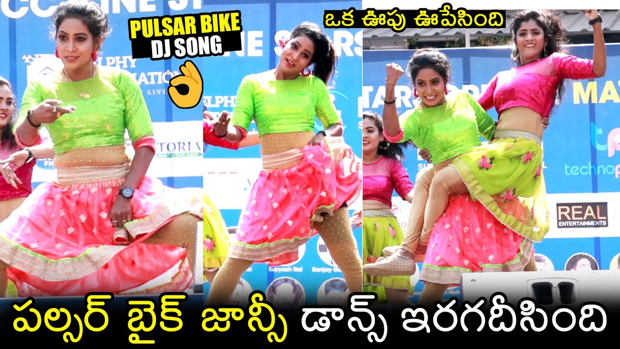 Pulsar Bike Conductor Jhansi SUPERB Dance Performance At CCC | Pulsar ...