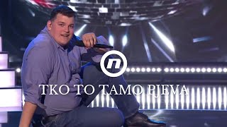 Tko to tamo pjeva - trailer 10.05.