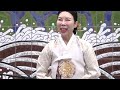 가곡 및 무용, 북두칠성 &amp; 시창 십이난간, 김영기 외 4인, 단소 &amp; 생황 연주, 단오맞이 K-국가무형유산축제, 남인사마당 20250510
