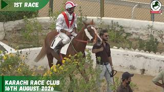KRC | 1st Race 16th August 2026 WINNER SILENT LOVE