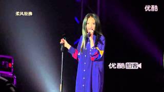 田馥甄(Hebe) - 寂寞寂寞就好 @ 2013成都音樂節(3)