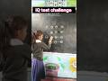 iQ test challenge #bihar #school #education #iqtest #teacher #mindtest #students #mindblown