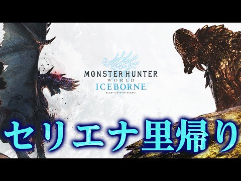 モンハン　ムフェトジーヴァ　アルバトリオン モンハン ムフェトジーヴァ アルバトリオン - メルカリ