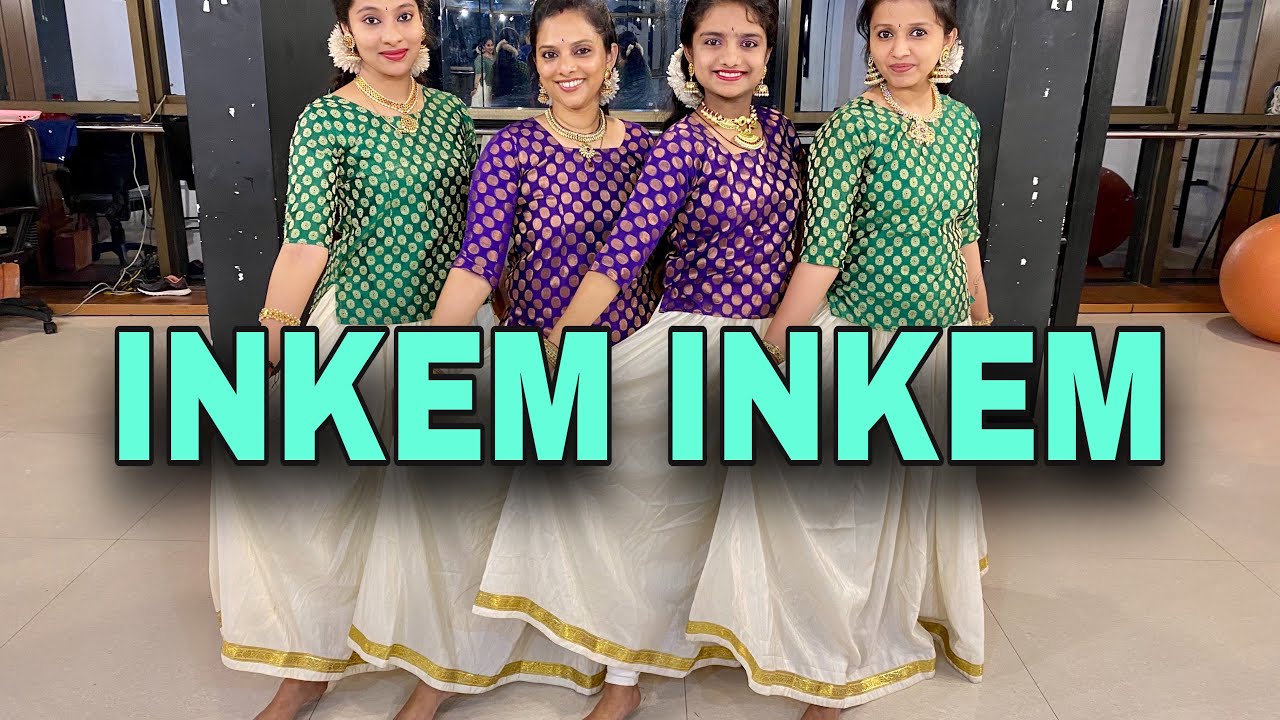 inkem inkem gaana