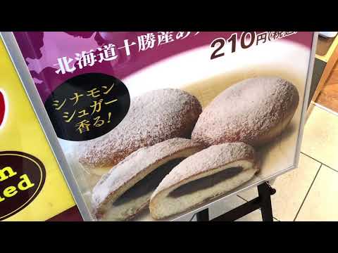 ロイヤル