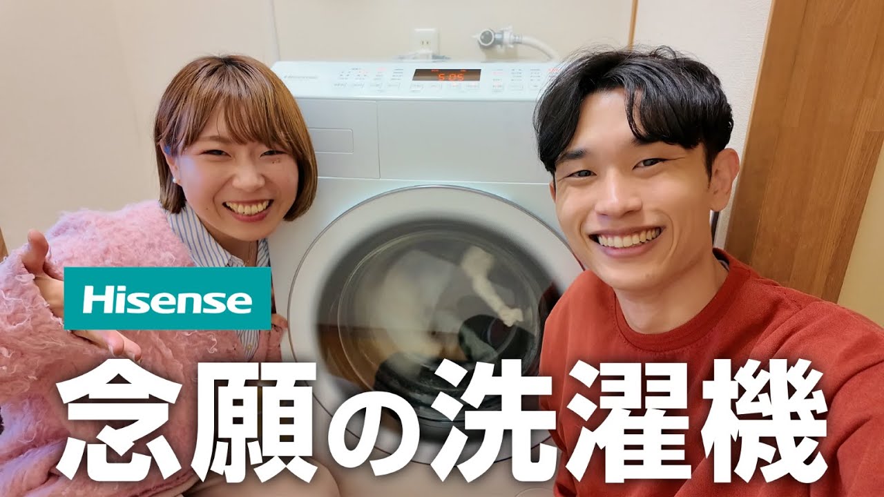 洗濯機（お話中） COCORO WASH | COCORO+（ココロプラス） | SHARP（シャープ）の