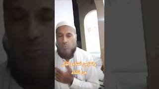 islamic stories quran recitation with translation motivational islamic lectures🕋پ3🕌Live highlight
