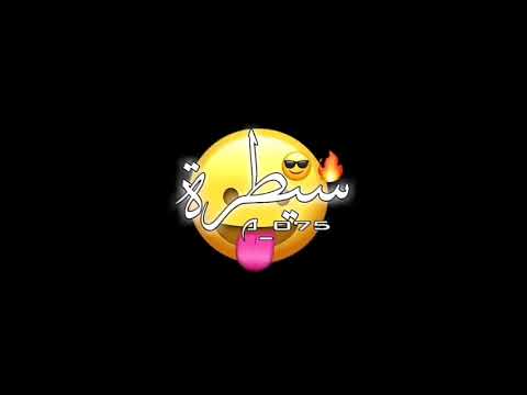 كرومات اغاني محمد رمضان انا في البلد دي عنترة اغاني محمد الشيخ اغاني كورونا اغاني حزينة