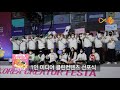 소상공인과 함께 하는 클린한 콘텐츠! 구독자분들도 함께 동참해주세요~