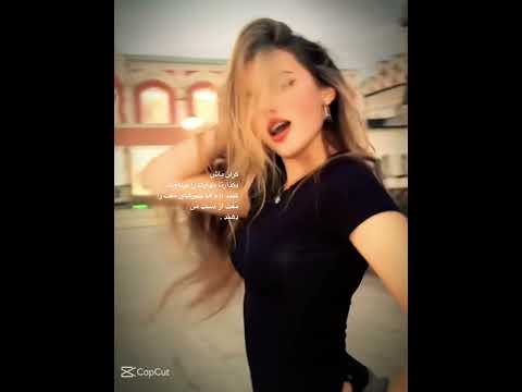 كران باشبكذارتا بهايت را يرداخت كنند آدم ها جيزهاى م فت را م فت از دست مندهند