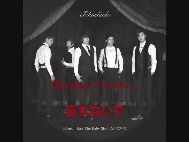 Tohoshinki - Baby don't cry -Two of Us ver.