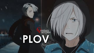 Виктор Никифоров &amp; Юрий Плисецкий l Viktor Nikiforov &amp; Yuri Plisetsky l Plov l  AU I - Прощание