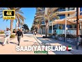 Stunning Walk On SAADIYAT ISLAND S Soul Beach Abu Dhabi Walking Tour 4K 60fps VIDEO 