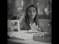 حالات واتساب حزينة /حالات واتس اب / مقاطع واتساب حزينة //اغاني