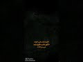 كالولي ابتعد و انسى موده