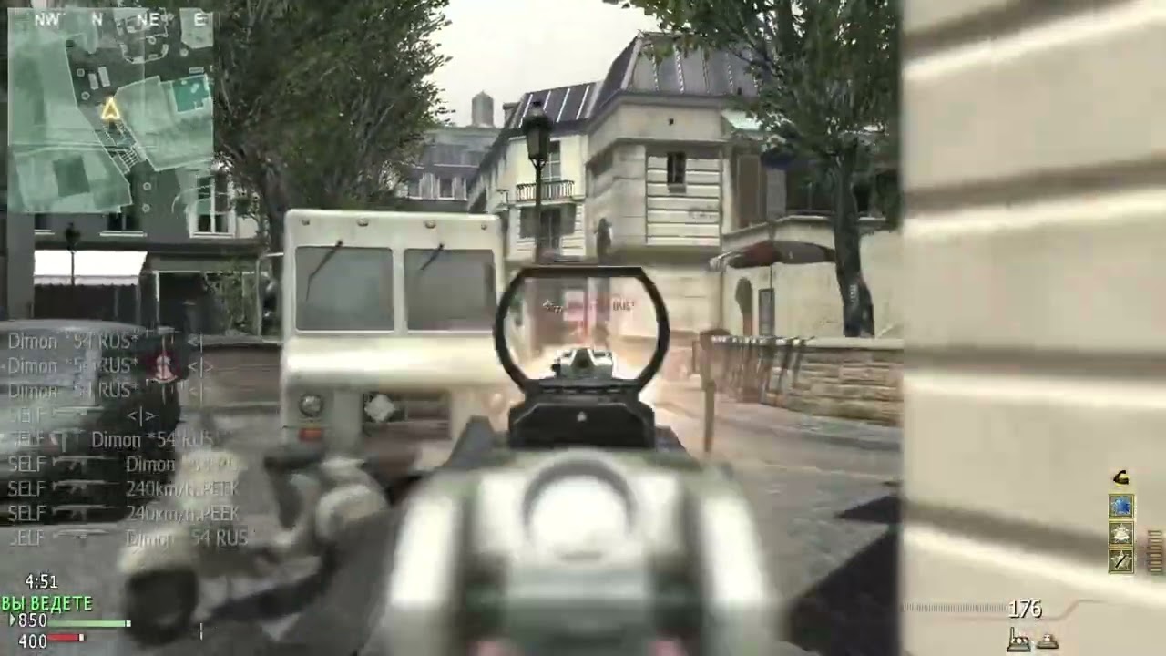 Игра в COD MW3 после нескольких месяцев перерыва 17 июля 2023 г