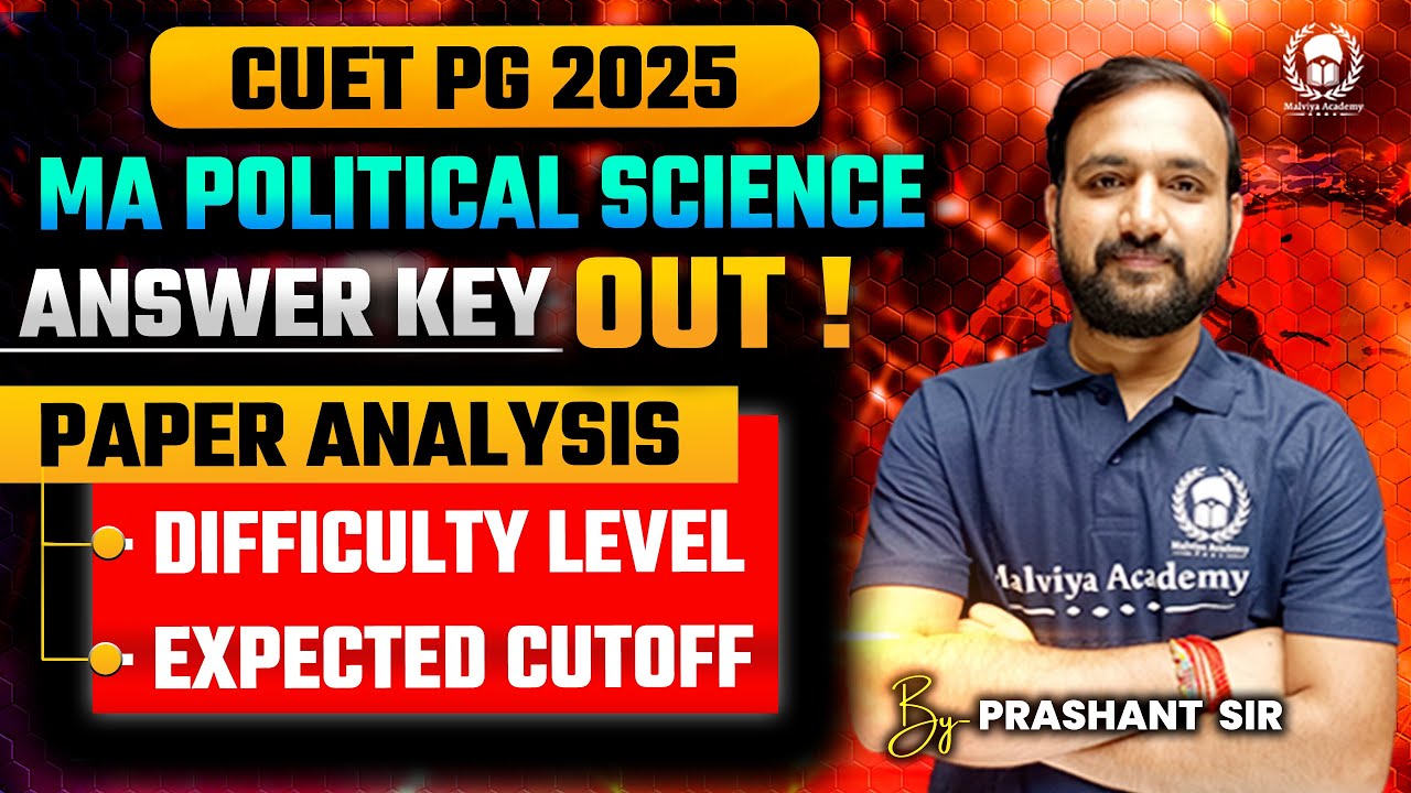 CUET PG 2025 MA Political Science Paper Analysis - Difficulty Level ...