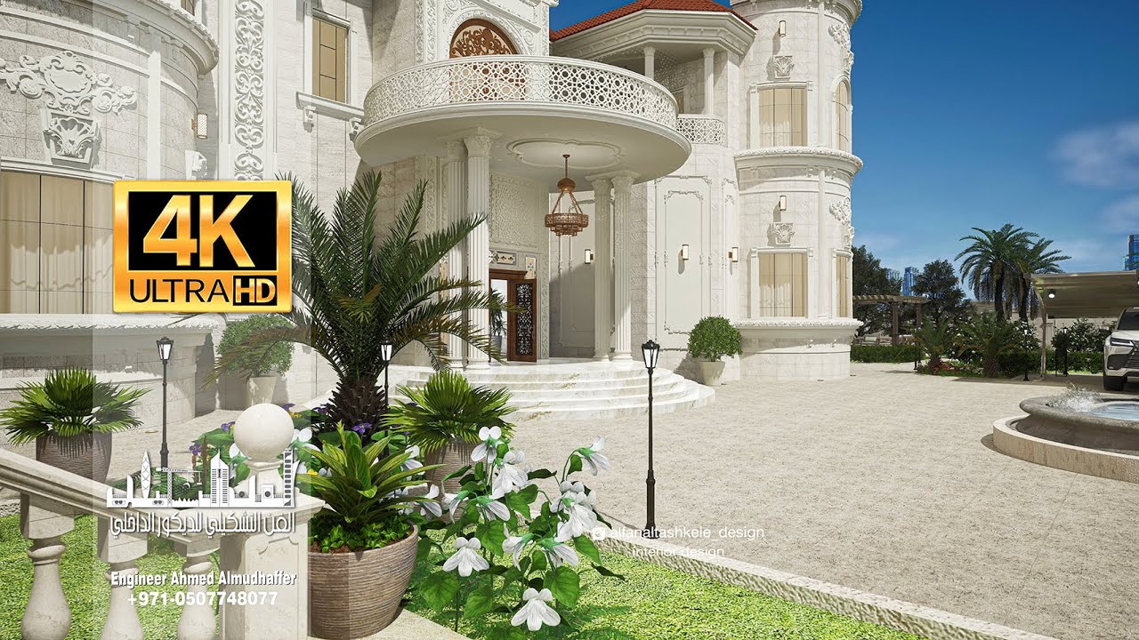 فيلا كلاسيك فخمة (مشاهد اضافية ، تصميم داخلي وخارجي لفيلا في إمارة أبوظبي) المهندس أحمد المظفر/UAE