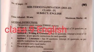 class 9 English paper ll morning shift ll question paper ll 14 December 2021 ll mid term 1 ll CBSE screenshot 5