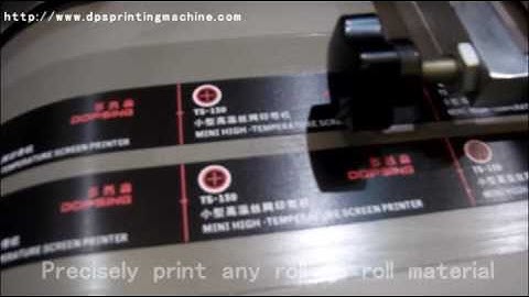 DOPSING High temp ink automatic screen printing machine 2+1C