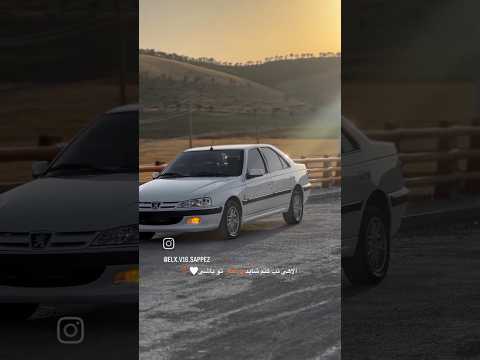 الهی تب کنم شاید پرستارم تو باشی Awatbokani Kurdishmusic