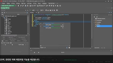 SQLGate Features - PL/SQL Editor