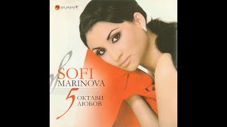 Video-Miniaturansicht von „Софи Маринова - Бели ружи | Sofi Marinova - Beli ruzhi (2004)“